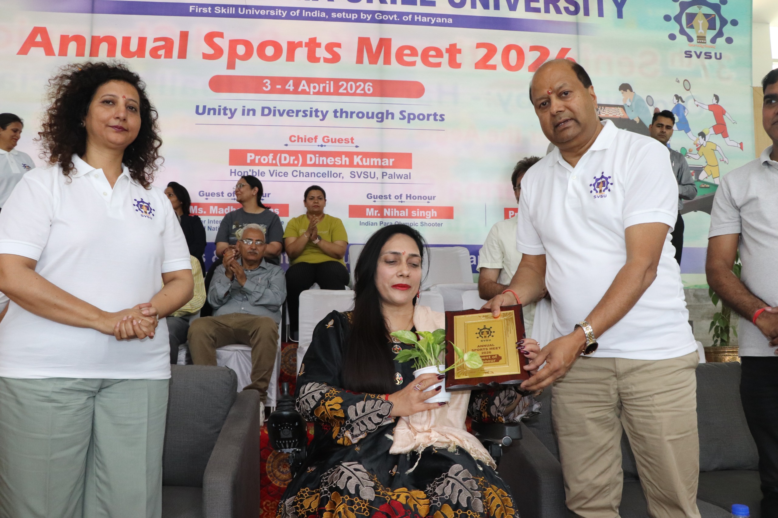 Award Image