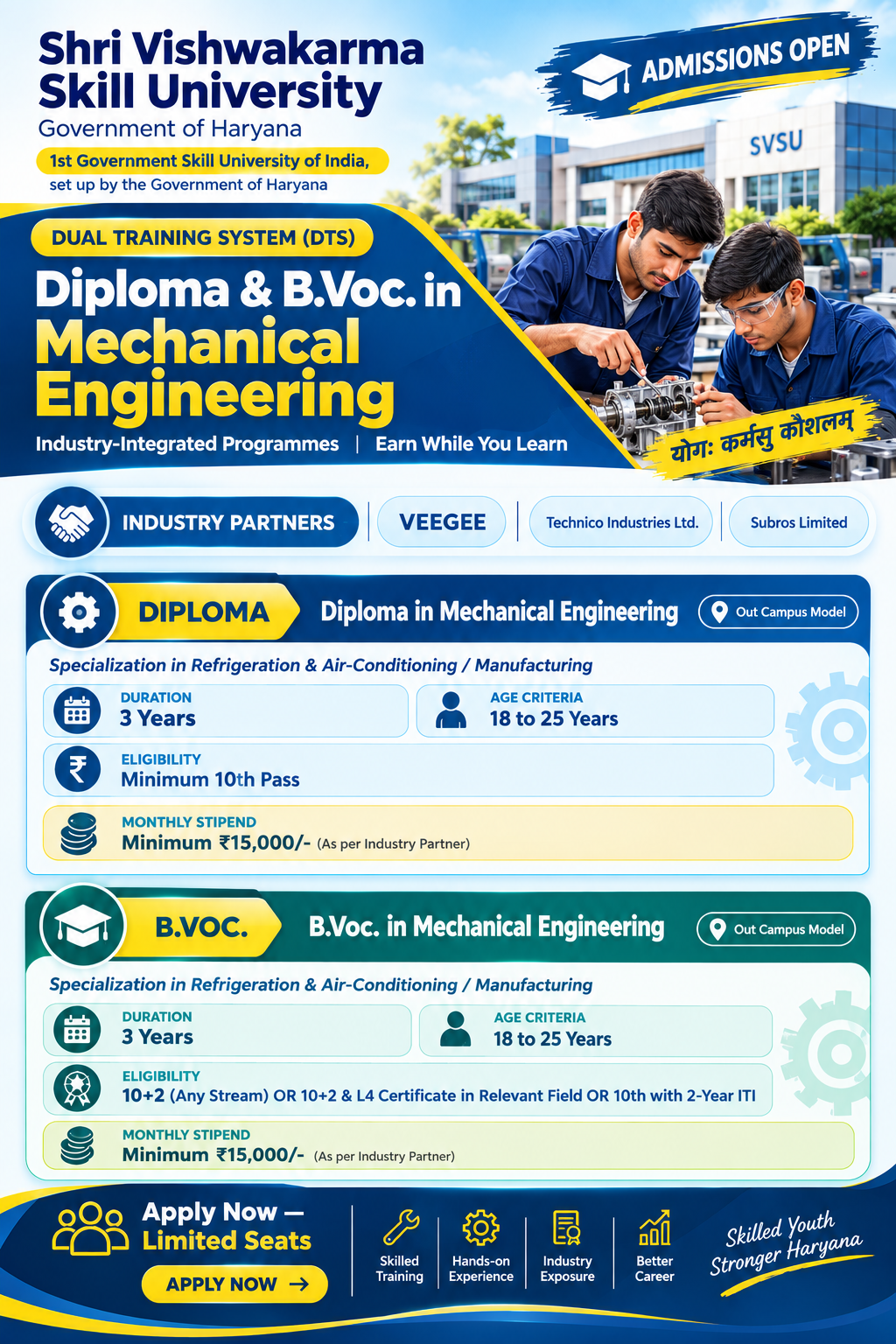 Admission Open