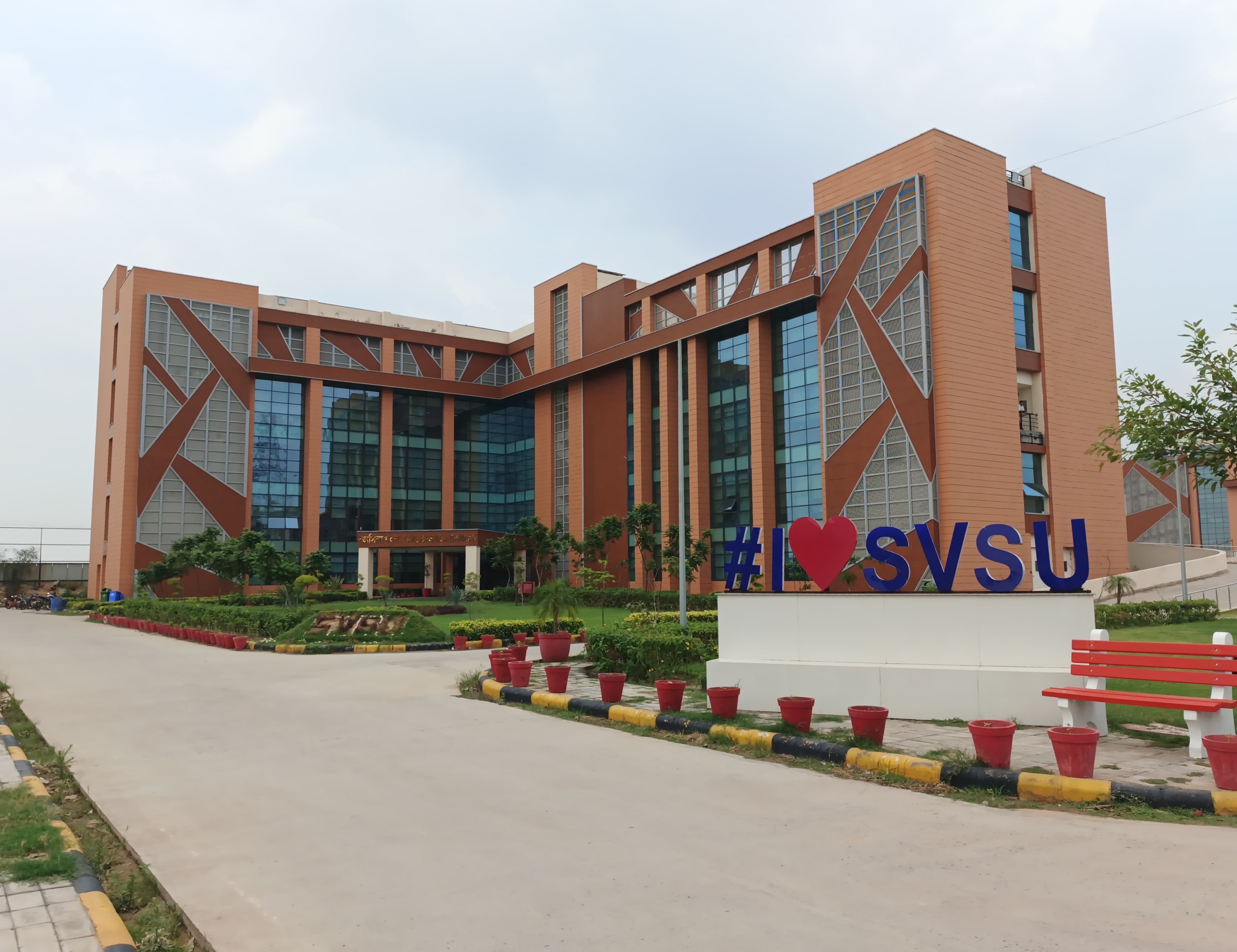 Ph.D. in Computer Science And Engineering from Shri Vishwakarma Skill University: Eligibility, Entrance Exam, Fee Structure, Admission Process, Subjects, Research Areas, Syllabus, Scholarship & Career Scope