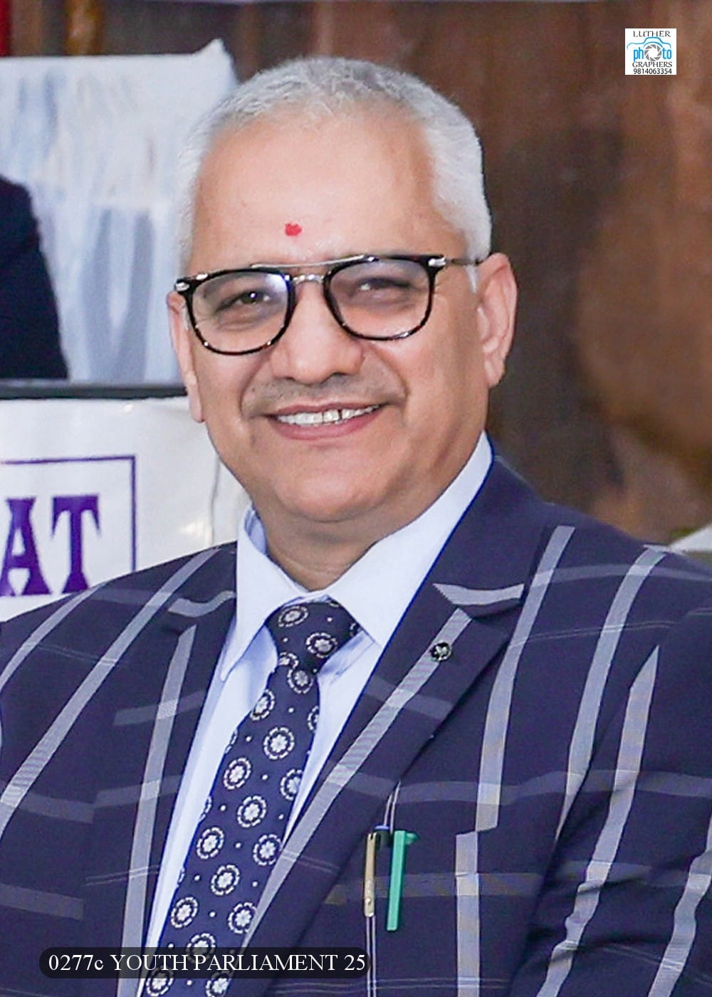 Prof. (Dr.) Rajesh Kumar